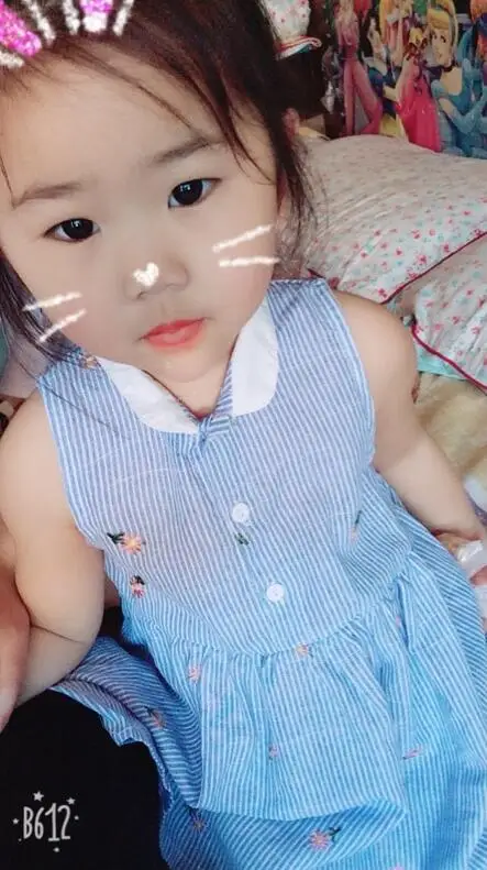 QQ20170523191008