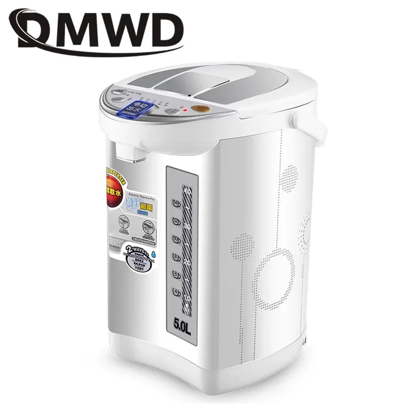 Buy DMWD Stainless Steel Hot Water Instant Heating Pot