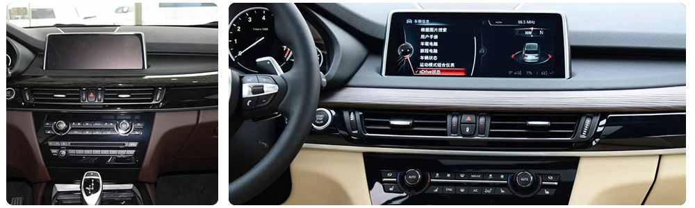 10.25 Android 2G RAM For BMW X5 F15 2014~2017 GPS Touch Screen Multimedia Player Stereo Autoradio navigation original style 8