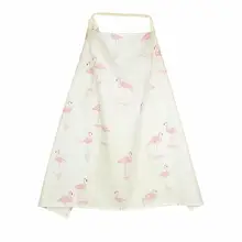 Детское Грудное вскармливание, крышка для уединения, детский шарф, детское платье для автомобиля, коляска, нагрудник для кормления, уход за кожей