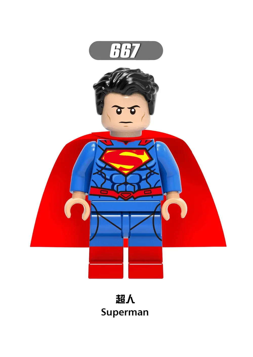 Hero, league, batman, artifact woman, flash_1