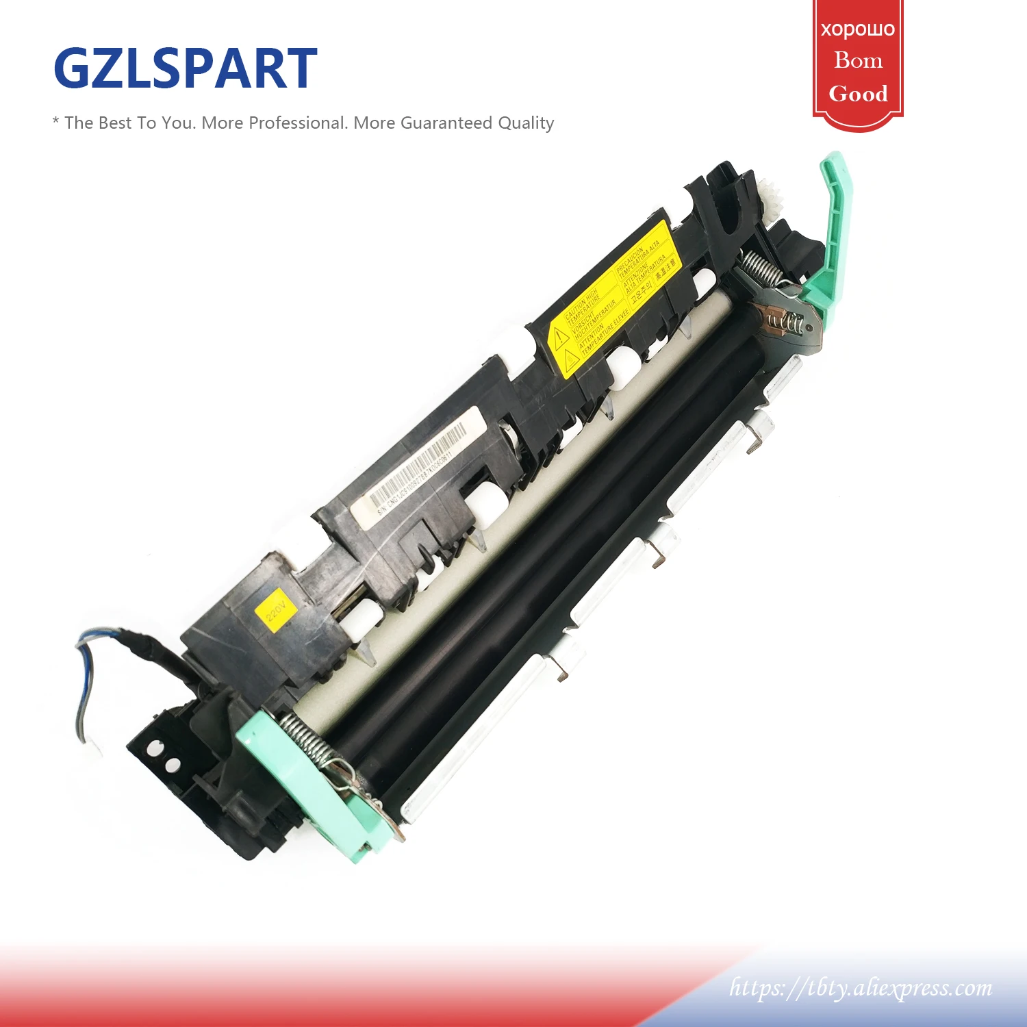 Нагревательный блок для принтера Fuser Assy Xerox 3210 3250DN 3250 3220 3220N 3521 в сборе|fuser assembly|fuser