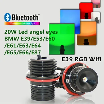 

No error E39 20W led rgb led marker for BMW E39 E60 E61 E53 E63 E65 E66 E87 led angel eye rgbw hot popular Wifi colors change