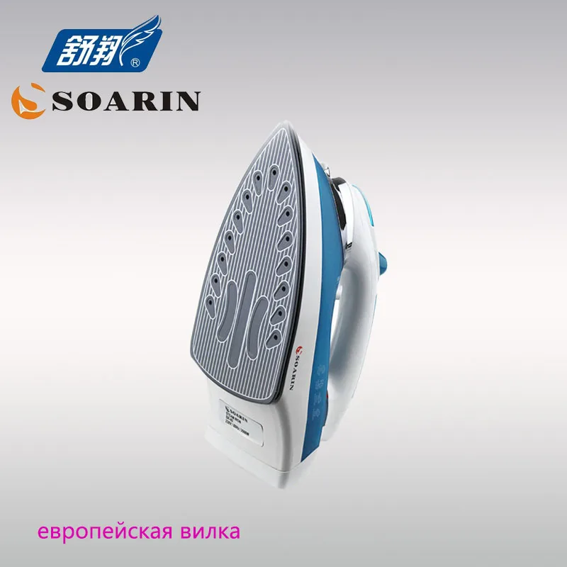 SOARIN паровой утюг для одежды 360 градусов вращающийся шнур питания 220 в паровой утюг отпариватель с термостатом портативный отпариватель для одежды