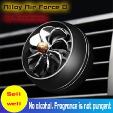 Автомобильный освежитель воздуха для украшения автомобиля светодиодный освежитель воздуха