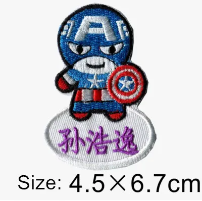 Customized Kids Name stickers Embroidery Iron Sewn on cloth patches Cartoon Characters - 12