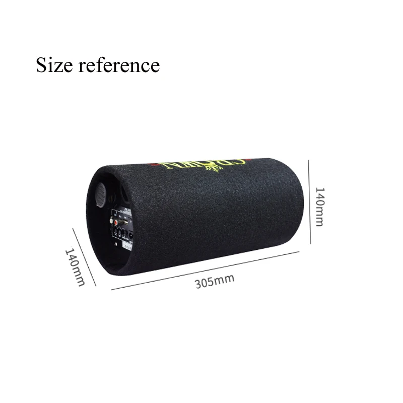 subwoofer (4)