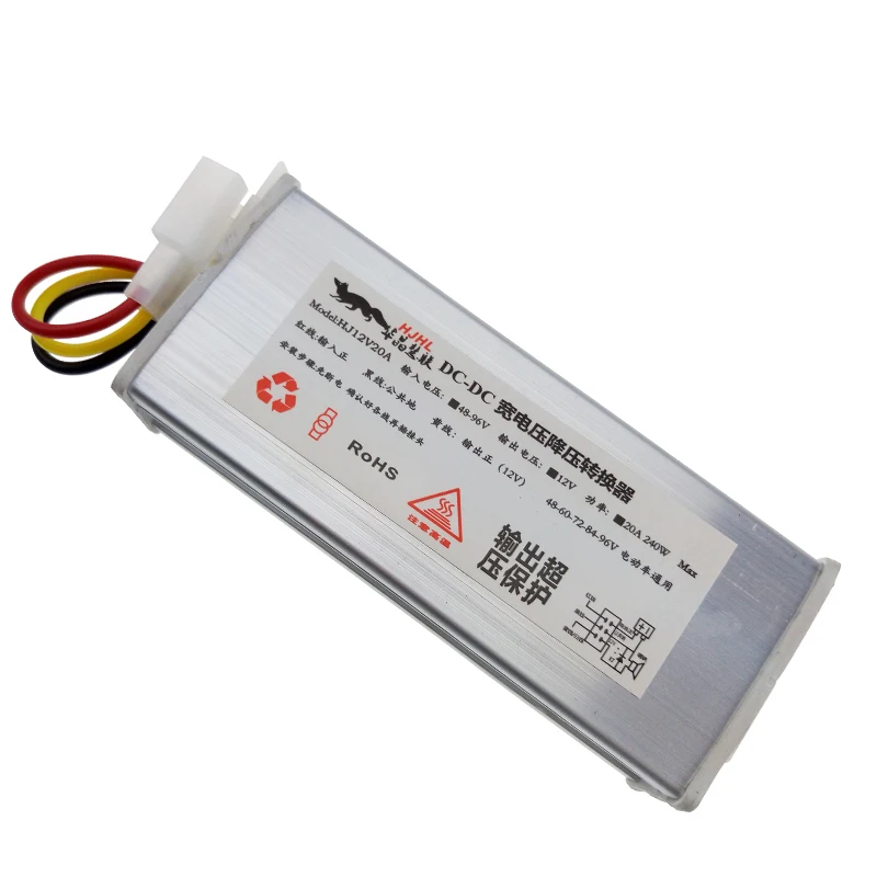 

DC 48V-60V-72V-84V-96V to 12V 20A Electric vehicle DC Transformer converter High-power electric motor modification