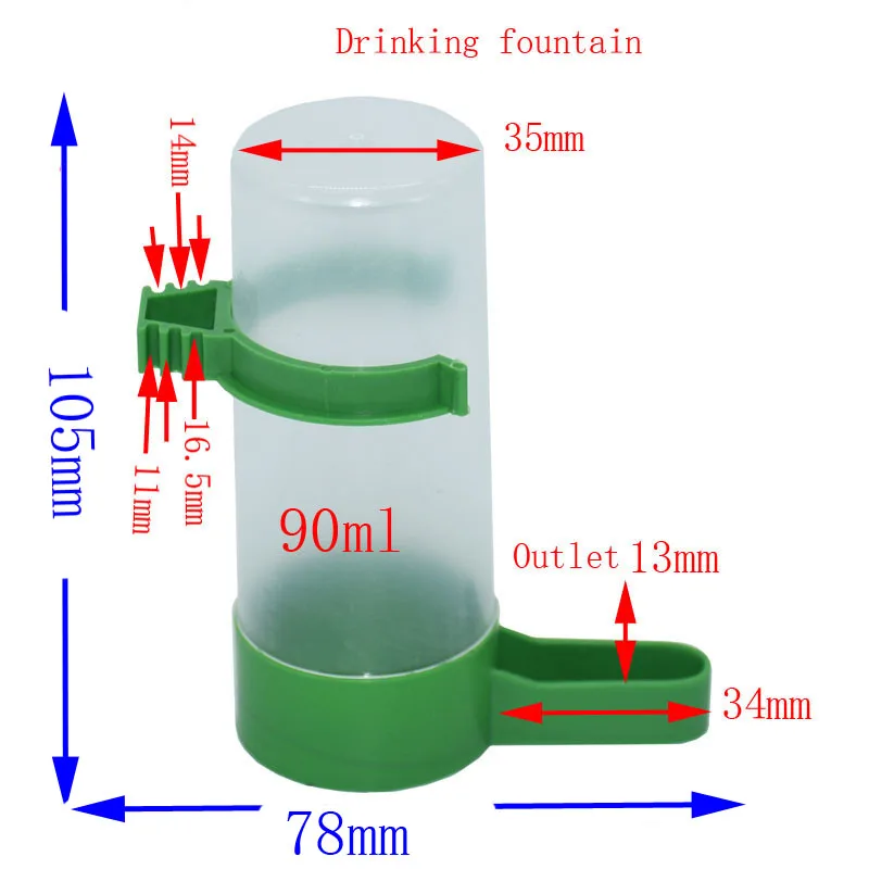 1 шт. голубь автоматического Поильник Фидер чашки клетка для птиц для фонтанчика питьевой воды поилка для птиц фонтан аксессуары для птичьей клетки - Цвет: 90ml
