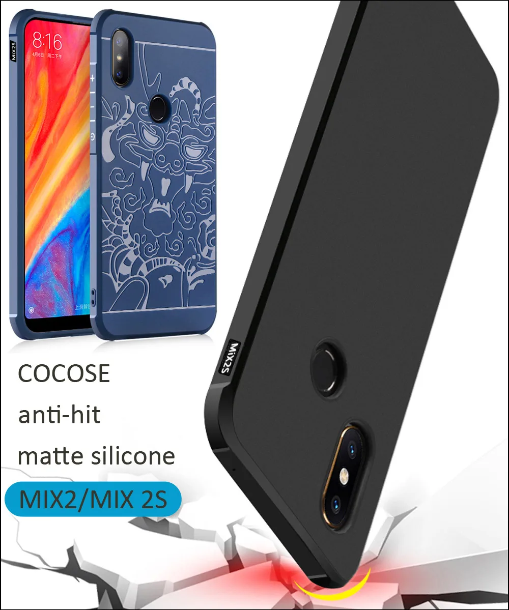 

COCOSE Drop resistance anti hit Shock Silicone Case Cover For Xiaomi MIX 2S MIX2S Matte Frosted 3D Dragon Armor Cartoon