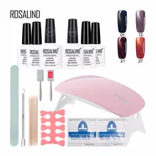 Rosalind 10 мл* 4 шт. Гель-лак для ногтей кошачий глаз дополнительно+ базовый топ+ 10 шт. Маникюрный Инструмент форма маникюрный набор Профессиональный из нержавеющей стали