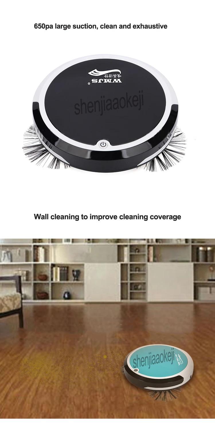 110-220v New upgraded intelligent sweeping machine Suction/sweeping/mopping integrated machine Household automatic sweeper 8w
