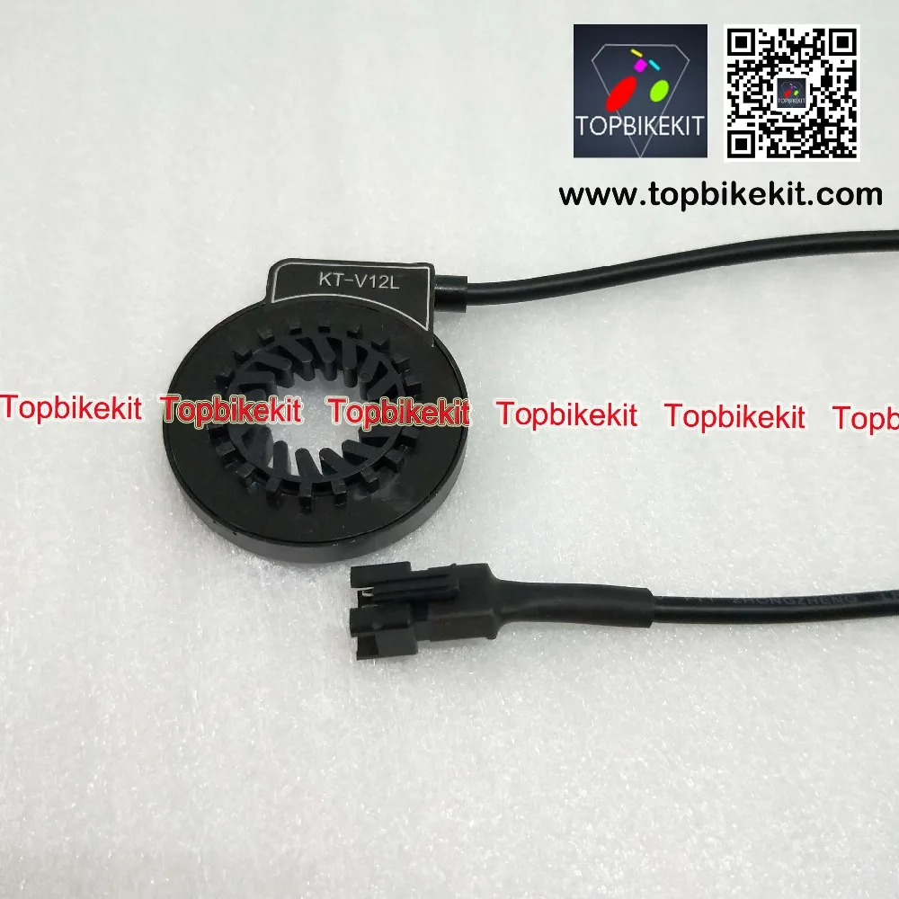 12PAS-Electric Bike KT-V12L Dual Hall Sensor 12 SignalsEasy Assembling PAS 12PAS Ebike (6)
