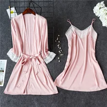 Атласные женские одеяния+ платье комплект пижамы кружевное сексуальное женское белье халат розовый Шелковый Большой размер красные подружки невесты японское кимоно