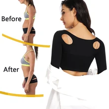 Body Shaper Women Arm Shaper Chest Posture Corrector Slimming Underwear Push Up Tops Crop Control Arm Surgery Long Sleeves Body Shaper Women Arm Shaper Chest Posture Corrector Slimming Underwear Push Up Tops Crop Control Arm Surgery Long Sleeves