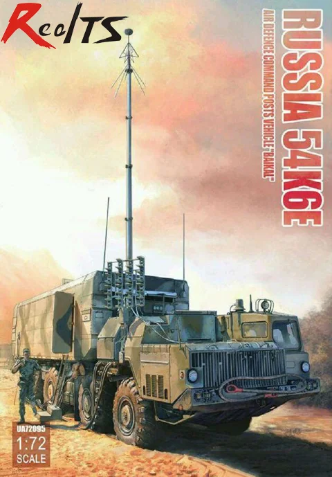 

RealTS Model Collect UA72095 1/72 Russian 54K6E "Baikal" Air Defence Command Post