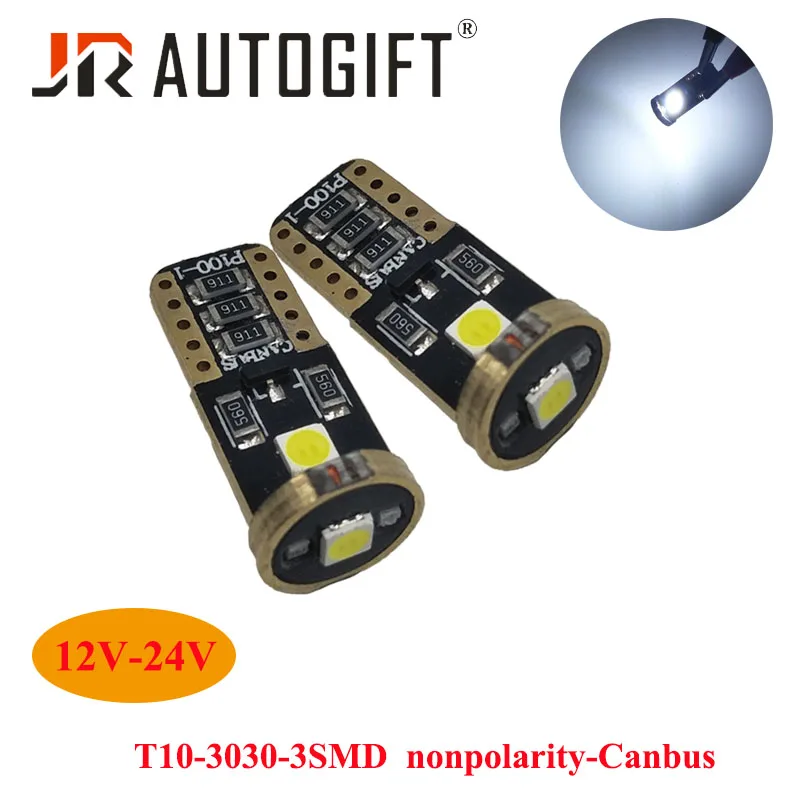 led canbus rgb t10 lights