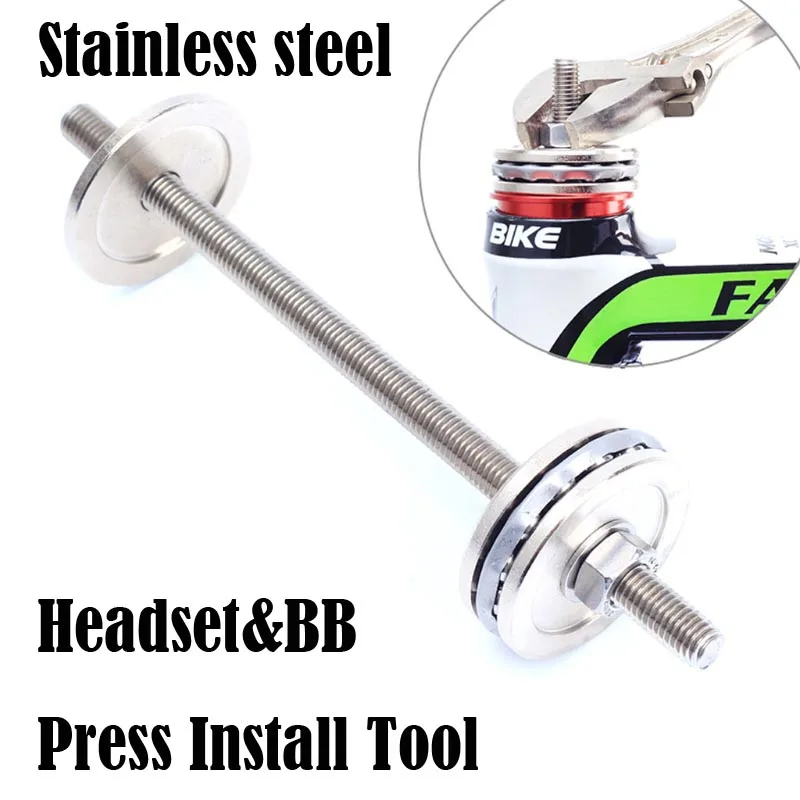 

1 Pc Bike Headset Installation Press Tool Bicycle BB86/90/91/92 Bottom Bracket Cup Press Install Tool Bicycle Tool Multi Tool
