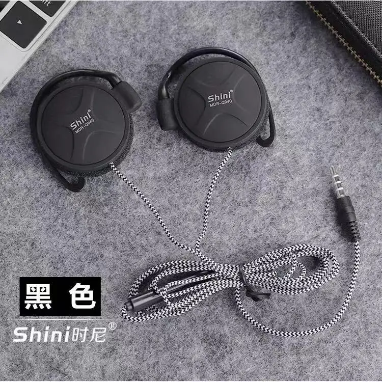 Наушники Shini Q940, 3,5 мм, гарнитура, Заушник, наушники для Mp3 плеера, компьютера, мобильного телефона, наушник для телефона - Цвет: Black with Mic