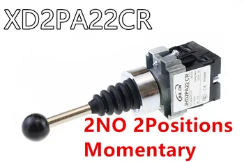 

XD2PA22CR 2NO 2Positions Momentary Spring Return Wobble Stick Joystick Replace
