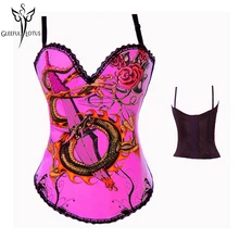 Горячая gaine amincissante женский интимный корсет регулируемый пояс атласный пояс для тренировок моделирующий ремень корсеты корсет для живота