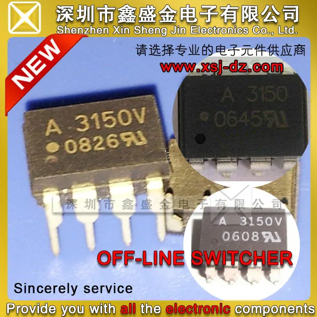 HCPL 3150 HP3150 A3150 3150 A3150V HCPL 3150V,0.5A Output Current IGBT
