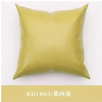 QQ截图20190516105116