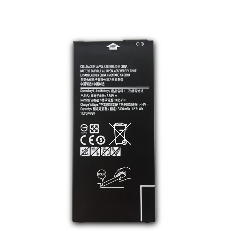 Оригинальная фотобатарея для Samsung Galaxy On7 2016 J7 Prime G610 G615 G6100 2 Max 3300 мАч|Аккумуляторы