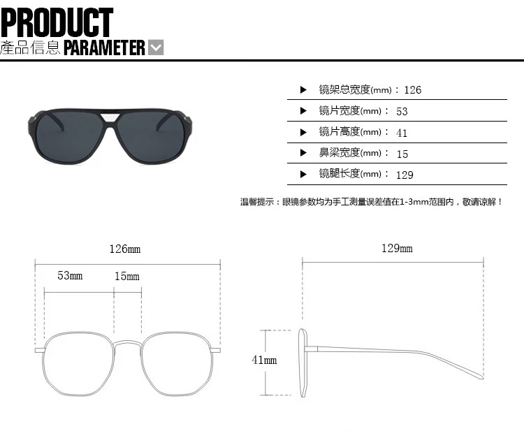 Новые квадратные крутые очки детские модные солнцезащитные очки Gafas de sol UV400