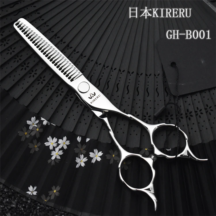 Made In Japan "KIRERU" Japanese Powder Super Steel Hair Thinning