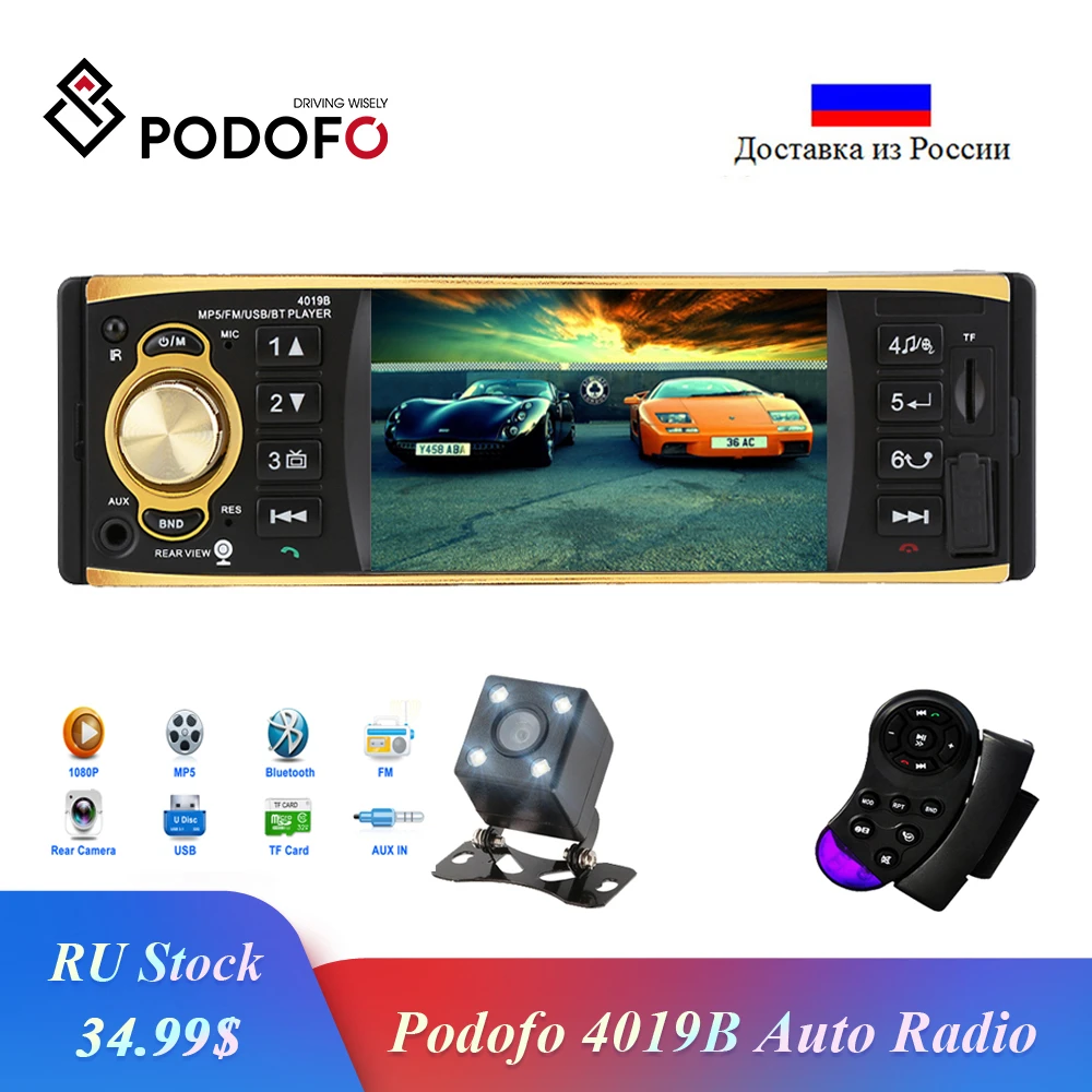 Skup Podofo 4.1 cal 1 jeden Din Radio samochodowe audio stereo Radio aux fm stacji Bluetooth Radio samochodowe z kamera cofania pilot zdalnego sterowania