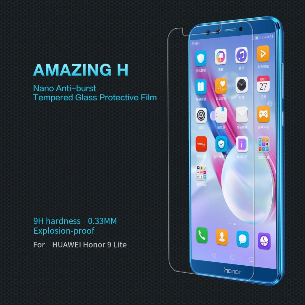 

Tempered Glass Screen Protector For OPPO Reno 2 NILLKIN CP+Pro Amazing Anti-Explosion Reno 2 Glass film