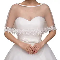 Летнее белое свадебное болеро с кружевной аппликацией Болеро шаль женское Болеро для свадьбы жакет Jaqueta Feminina свадебные аксессуары