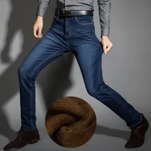 Warm Soft Men Jeans 2016 New Men Activities Warm Jeans High Quality Famous Brand Autumn Winter Jeans Warm Flocking
