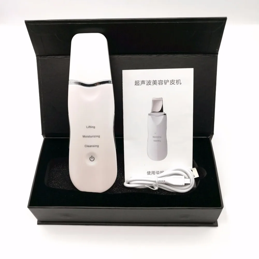 Beauty-cleaning-instrument-ultrasonic-facial-black-head-shovel-machine-ultrasonic-knife-iontophoresis-instrument-face-massager