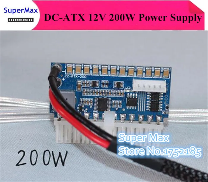 Izstradat Debesis Karu Pico Box Psu Ipoor Org