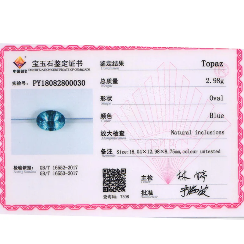 Tbj ,good color natural sky topaz ov13*18 concave cut ard 14.5ct for silver or gold jewelry mounting natural loose gemstones