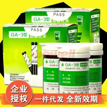 

Glucometer Glicose Blood Glucose Meter Three, Ga - 3 Test Paper, Safe Upgrade Easy For Intelligent Voice Code Free Sugar Paper