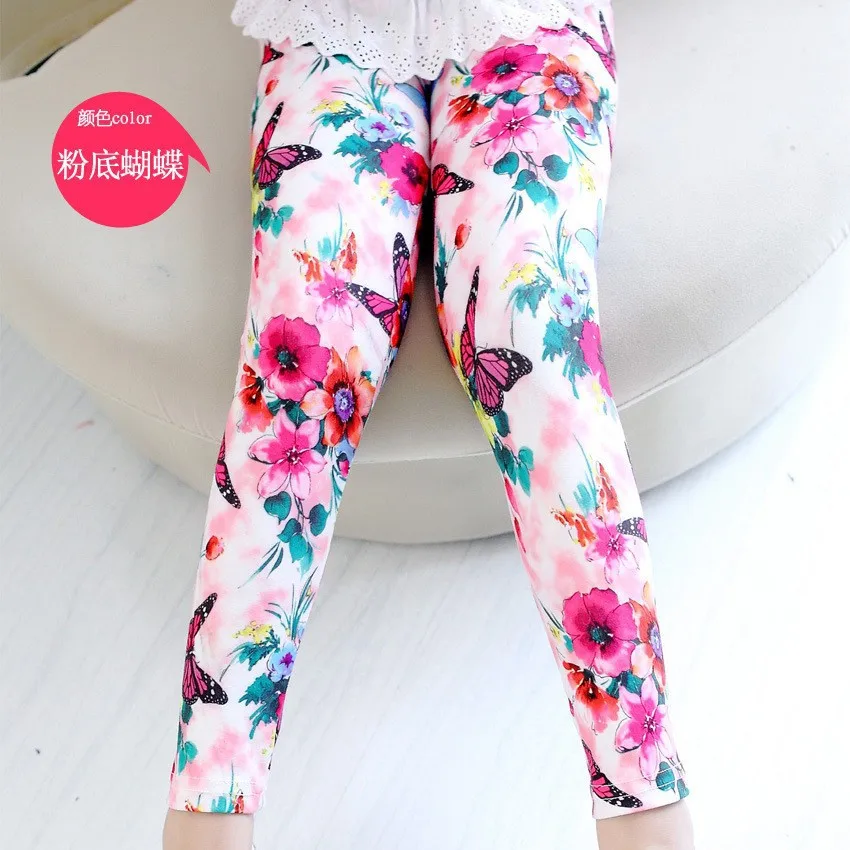 2369418697_637587913