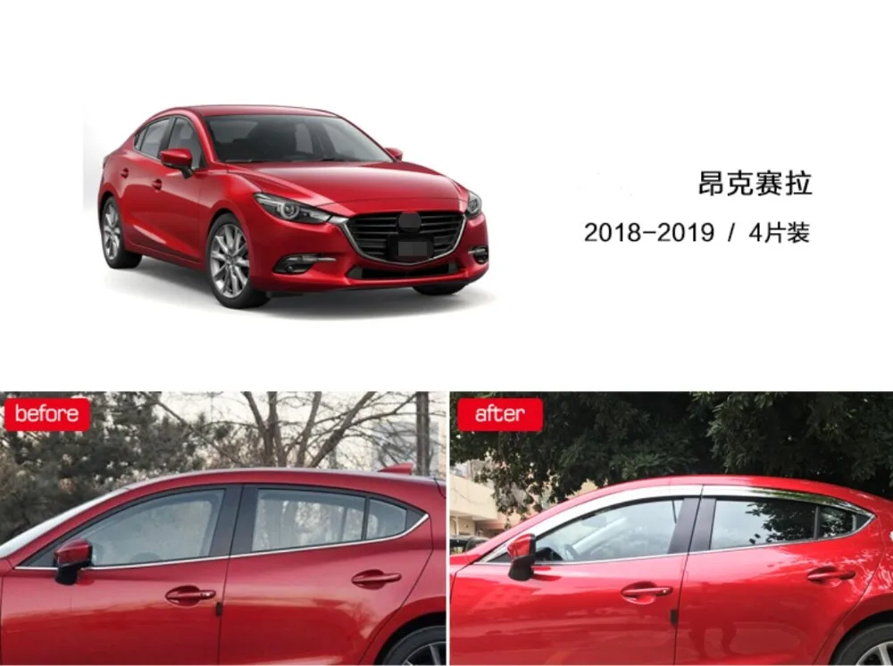 QQ20190306141643