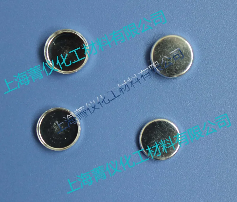 TA q10 aluminum crucible/Q10 Solid aluminum crucible/Solid crucible/Q10 DSC crucible