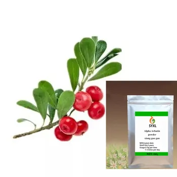 

Alpha arbutin high quality bearberry extract pure alpha-arbutin powder Freckle sterilization anti-inflammatory Whitening