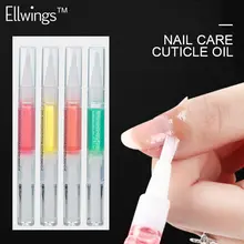 Ellwings масло для питания ногтей ручка для лечения Ногтей омолаживающее Масло для кутикулы предотвратить лак для ногтей ремонт ногтей Лечение высокого качества