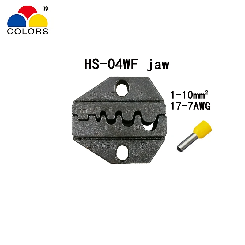 Обжимные клещи для Щековой 230 мм плоскогубцы 1 мм~ 11 мм Размер коаксиального кабеля, HS-02H HS-02H1 HS-02H2 HS-05H HS-457 челюсти инструменты - Цвет: HS-04WF jaw