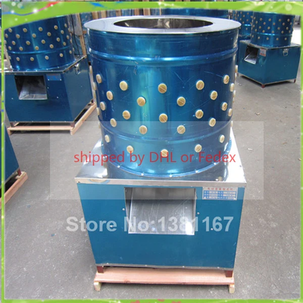 Us 3590 Hot Sale Chicken Plucker Machine Goose Plucking Machine Chicken Feather Remover ב Hot Sale Chicken Plucker Machine Goose Plucking Machine