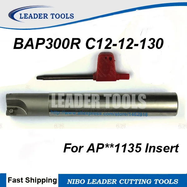 BAP 300R фрезерный инструмент BAP300R лицевая мельница наплечный резак для фрезерного