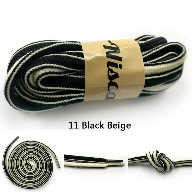 11 Black Beige
