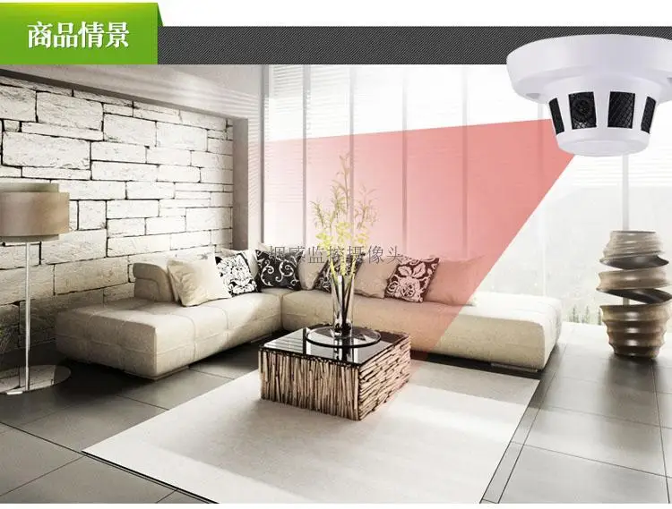 

CTV CAMERA IR-CUT SECURITY HOME SECURITY Night Vision Smoke Alarm Sensor IP NETWORK WIFI SECURITY C SD H.264 support 32g