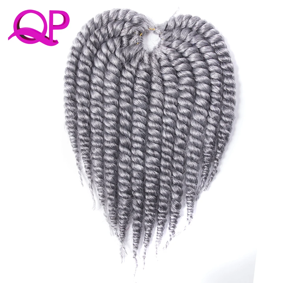 Qp 12 &quotкороткие плетеные косички синтетические черные/красные/серые/коричневые