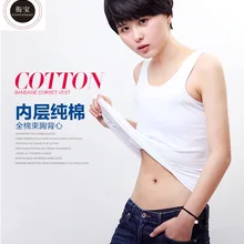 Geminbowl плоский тонкий длинный жилет Спортивная уличная одежда для йоги хлопок грудь/грудь связывающее белье Корсет Бюстье Tomboy